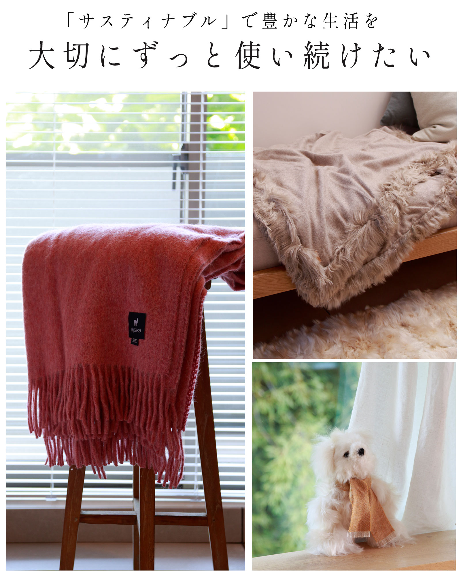 楽天市場】ベッドカバー マルチカバー ソファーカバー ひざかけ