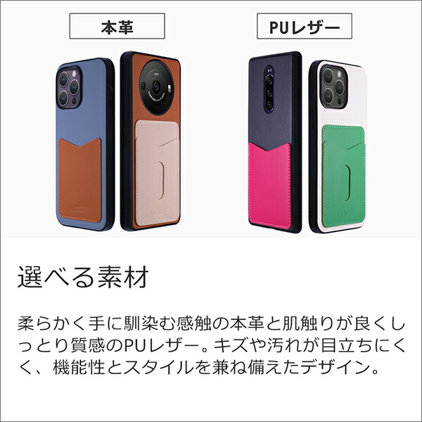 楽天市場】[かわいい薄型ポケット]LOOF PASS-SHELL Xperia 10 VII 1