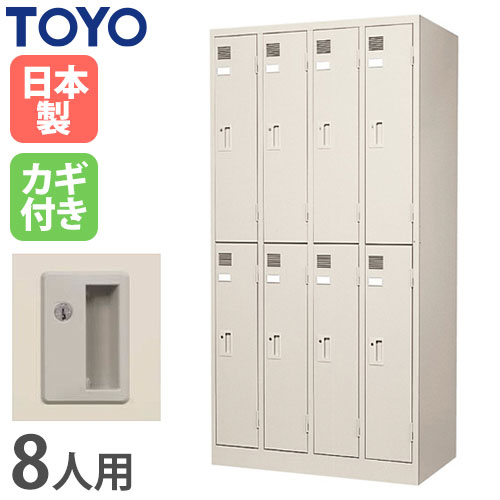 楽天市場】【P5倍2/20 13-15時&最大1万円ｸｰﾎﾟﾝ2/19-22】 【法人限定