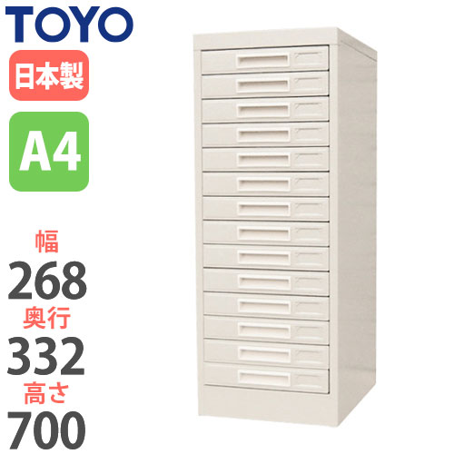 楽天市場】【最大1万円ｸｰﾎﾟﾝ2/19-22】 【法人限定】 レターケース A4