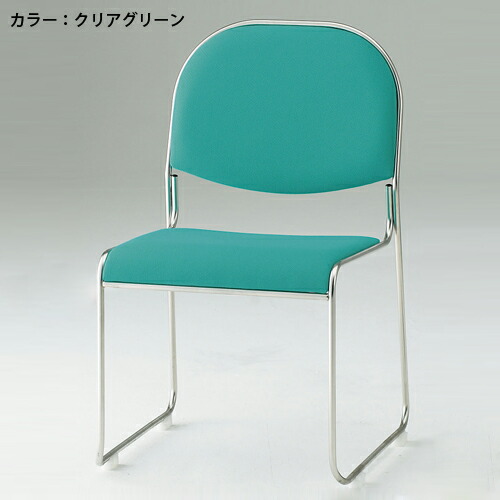 楽天市場】【最大1万円ｸｰﾎﾟﾝ2/19-22】 【法人限定】 スタッキング