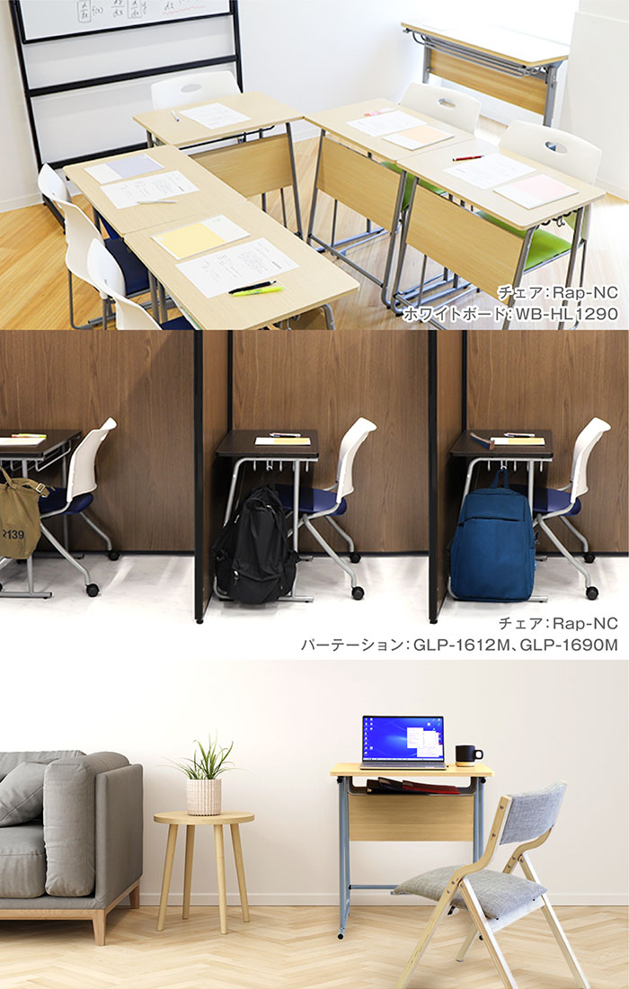 楽天市場】【P5倍2/25 13-15時&最大1万円ｸｰﾎﾟﾝ2/25】 学習机 勉強机 新