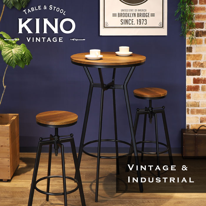 楽天市場】【P5倍2/25 13-15時&最大1万円ｸｰﾎﾟﾝ2/25】 ハイテーブル