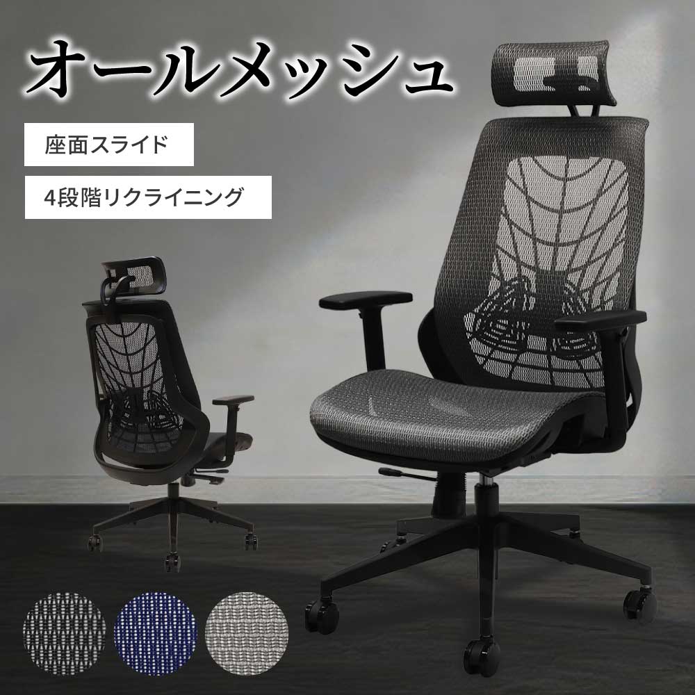 楽天市場】☆soldout☆ハーマンミラー アーロンチェア AE111PWB Aeron
