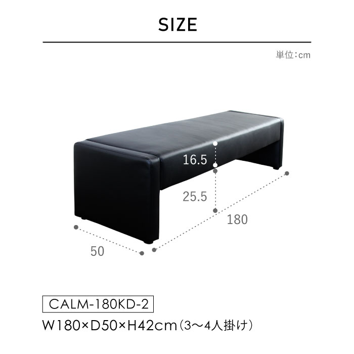 楽天市場】【P5倍2/25 13-15時&最大1万円ｸｰﾎﾟﾝ2/25】 ロビーチェア 幅