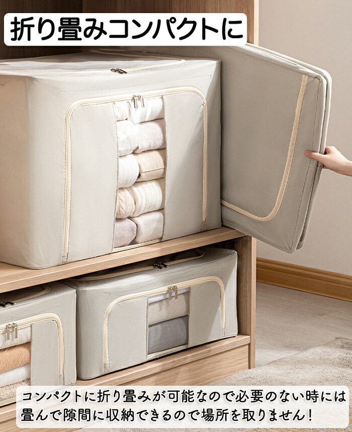 楽天市場】【20日限定10％OFFクーポン】収納ボックス 布製 折りたたみ