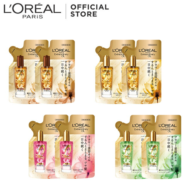 楽天市場】ロレアル パリ エルセーヴ ノーシャンプー エクストラ