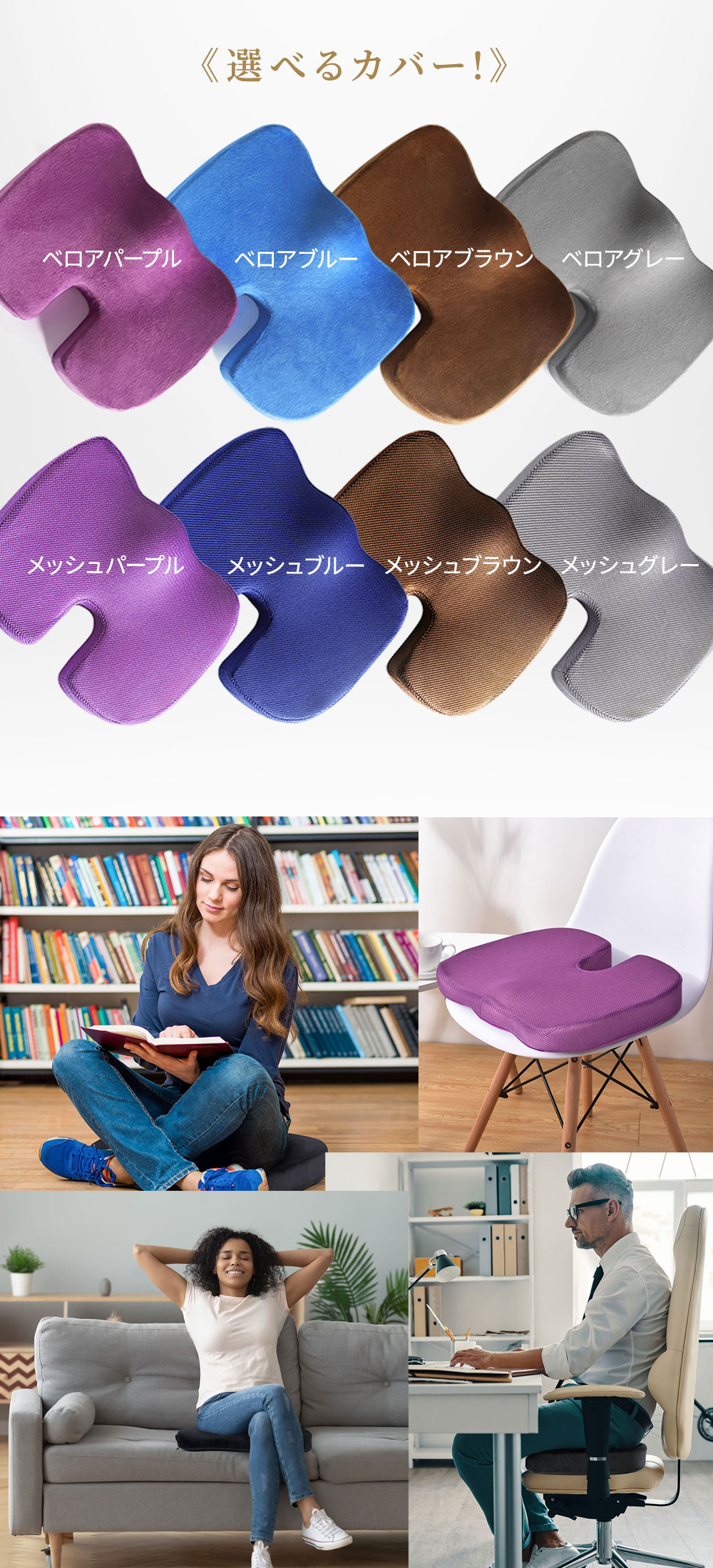 楽天市場】【楽天1位☆33冠獲得】椅子 クッション 低反発 座布団 腰