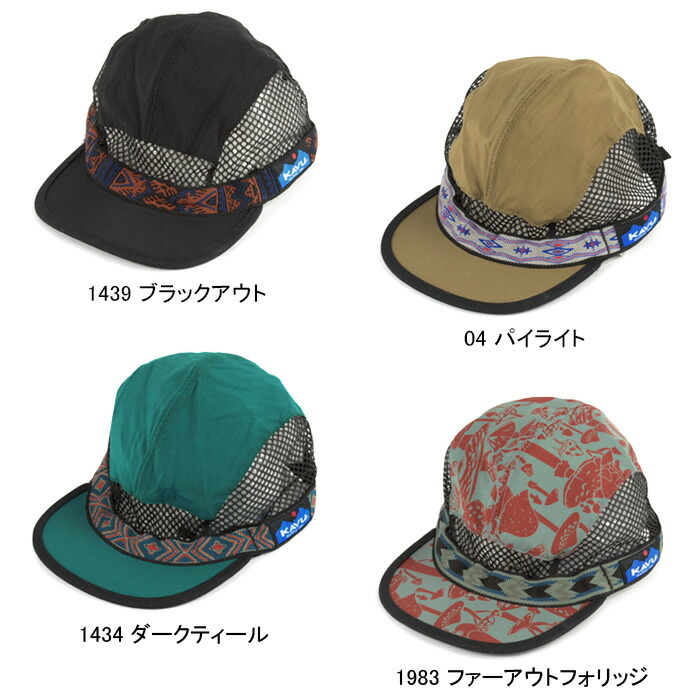 楽天市場】カブー KAVU 19810331 118 トレイルランナー キャップ TRAIL