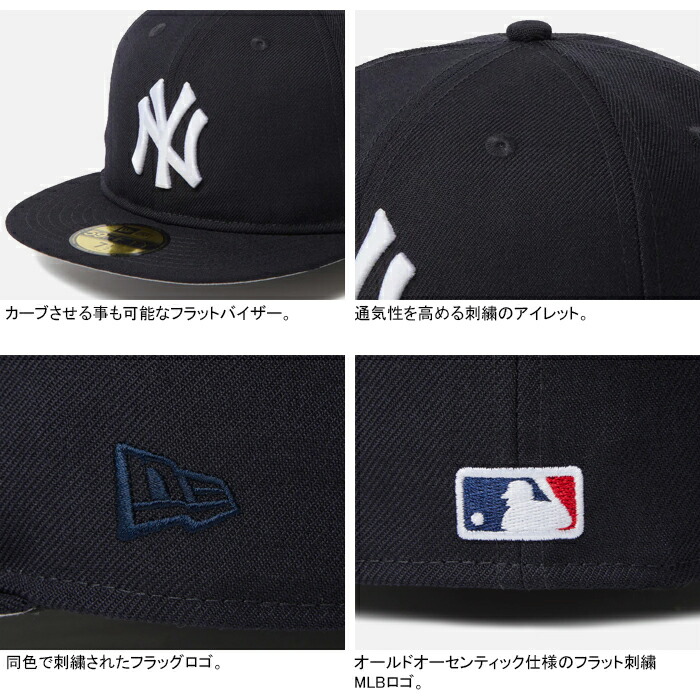 楽天市場】ニューエラ×中津川吾郎 New Era 14703378 59フィフティー