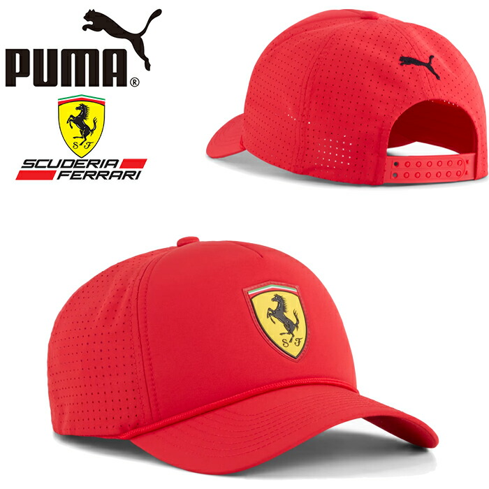 楽天市場】プーマ PUMA 026232 フェラーリ レース トラッカー キャップ