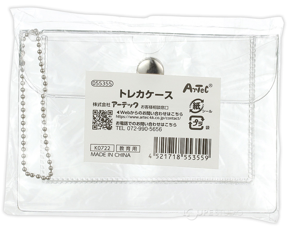 楽天市場】トレカケース 推し カードケース デコ クリア 推し活 アニメ