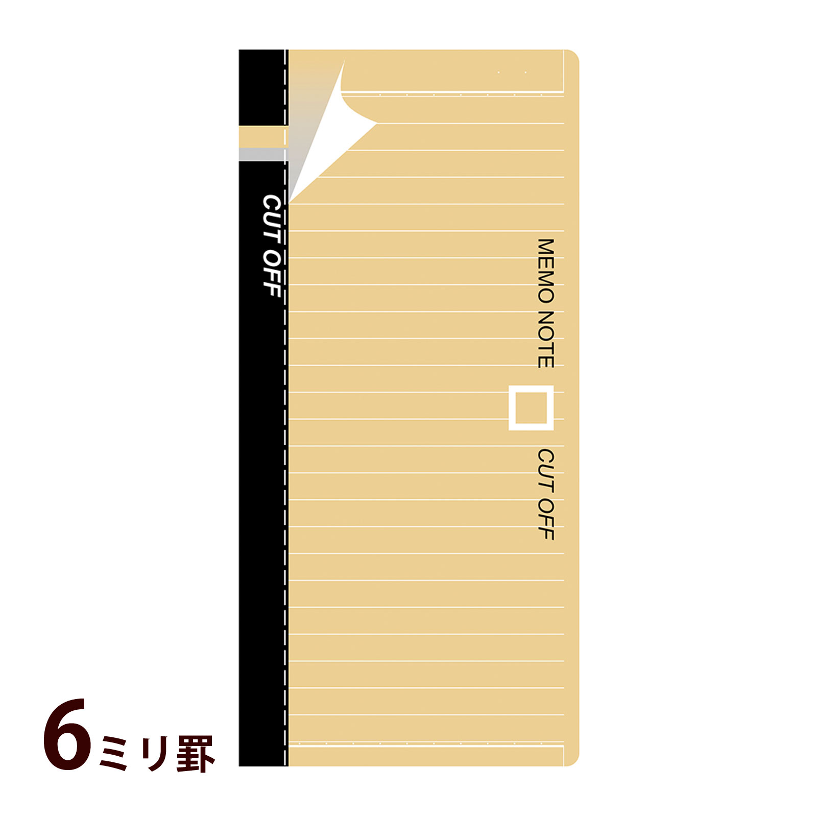 楽天市場】切符切り（日用品雑貨・文房具・手芸）の通販