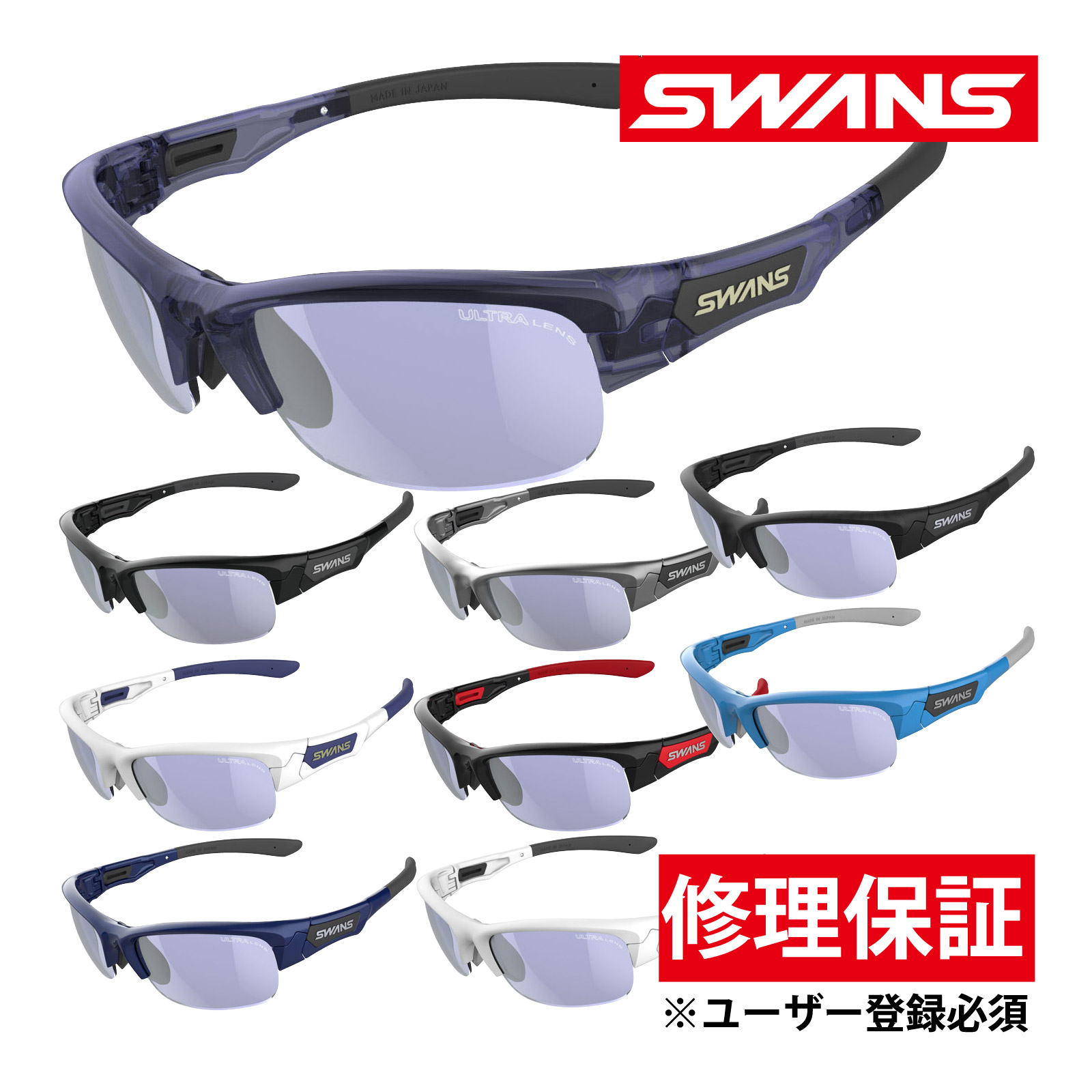 楽天市場】サングラス ミラーレンズ シルバーミラー×ULアイスブルー