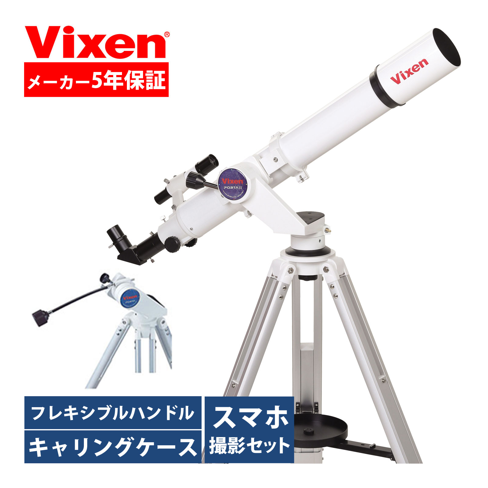 楽天市場】電球(LED) ハタヤ 45WLED電球 [LDR45N-H110] LDR45NH110