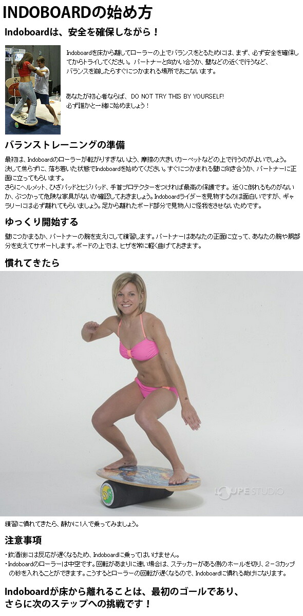 楽天市場】インドボード サーフィン スノーボード スノボ スケート