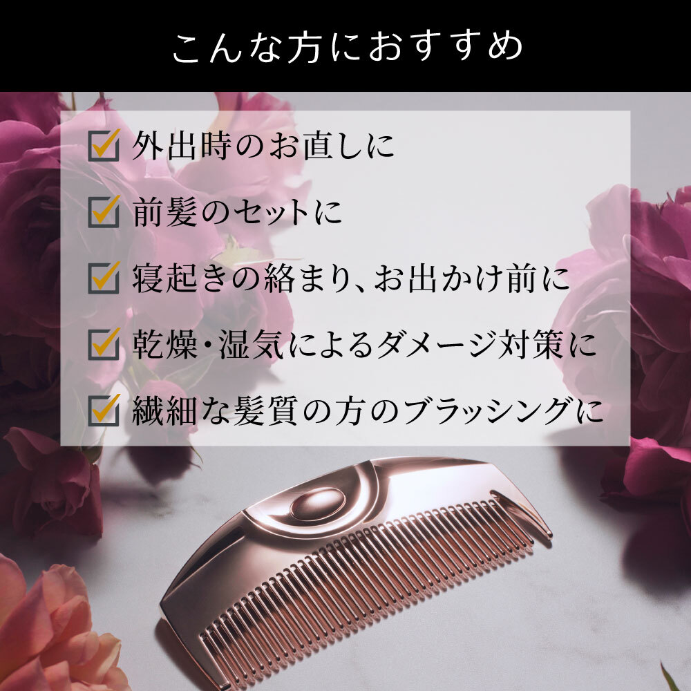 楽天市場】【公式】ラブクロム K24GPツキ ローズ ゴールド 限定商品 美