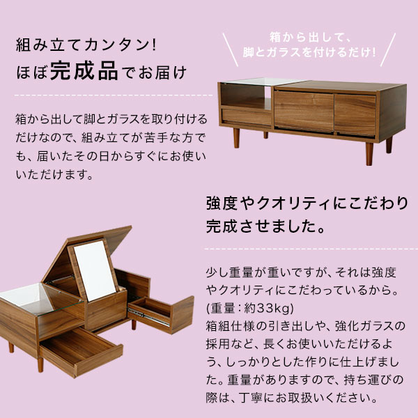 楽天市場】【テレビで紹介】 ドレッサー テーブル ローテーブル