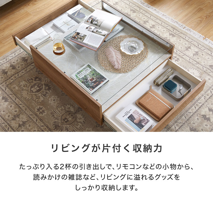 楽天市場】センターテーブル ローテーブル テーブル リビングテーブル