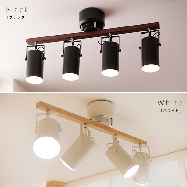 楽天市場】シーリングライト スポットライト 4灯 led 照明 天井照明