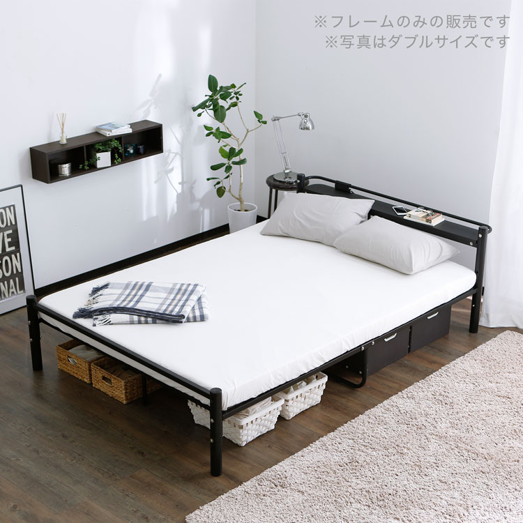 楽天市場】パイプベッド ベッドフレーム ベッド フレーム セミダブル