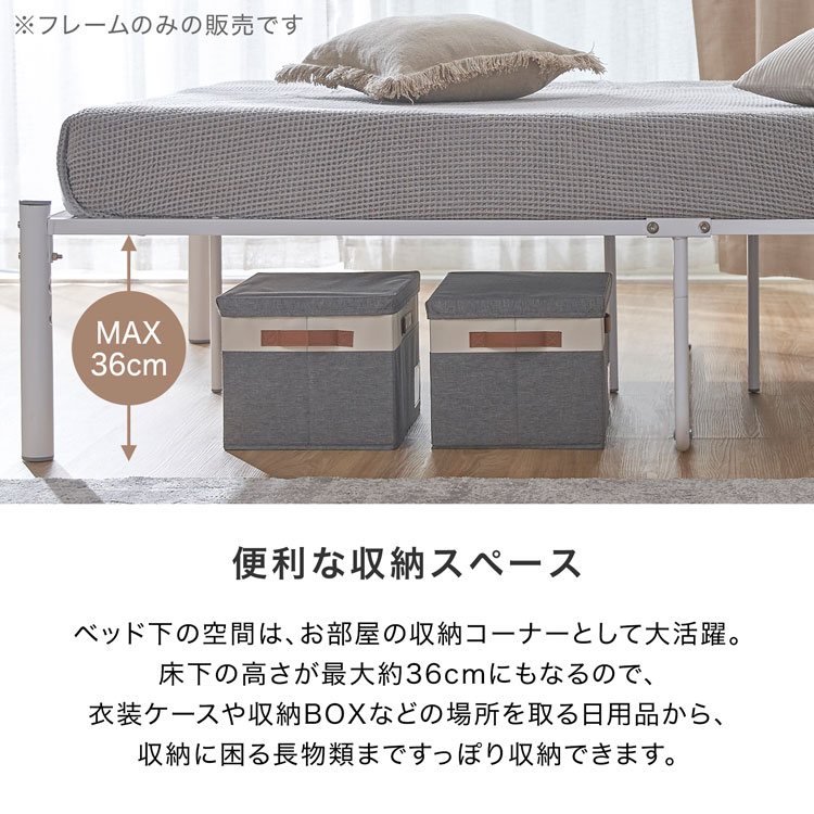 楽天市場】パイプベッド ベッドフレーム ベッド フレーム セミダブル
