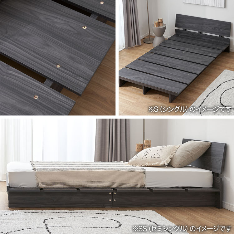 楽天市場】ベッド ベッドフレーム マットレス付き マットレス SS S SD