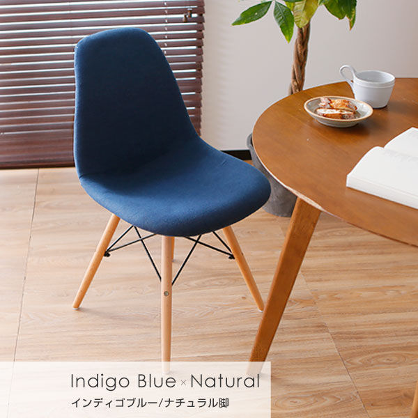 楽天市場】ダイニングチェア オフィスチェア コンパクト パソコン