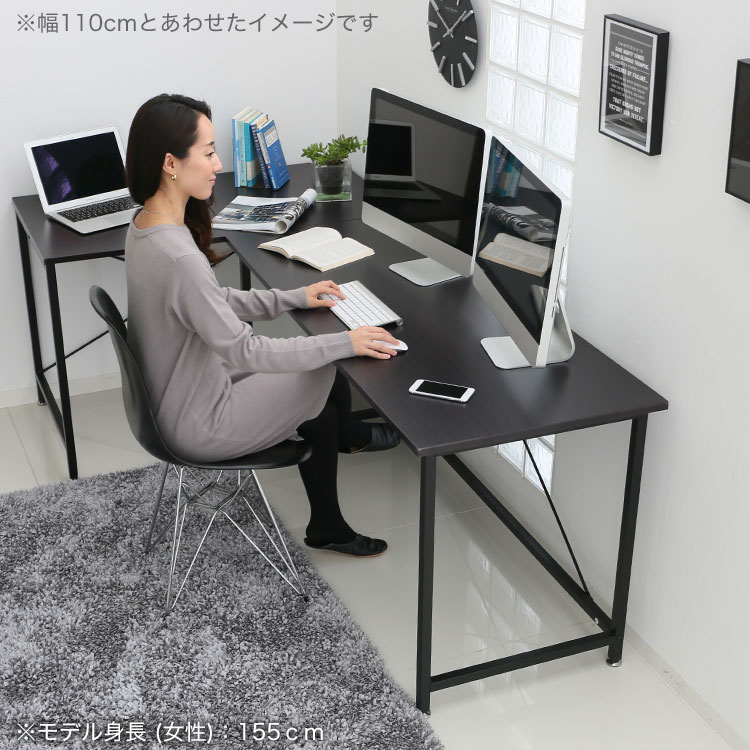 楽天市場】パソコンデスク デスク 幅140cm ワークデスク シンプル