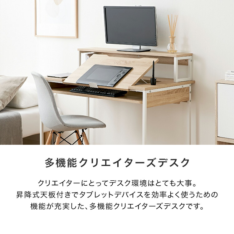 楽天市場】パソコンデスク デスク ゲーミングデスク オフィスデスク