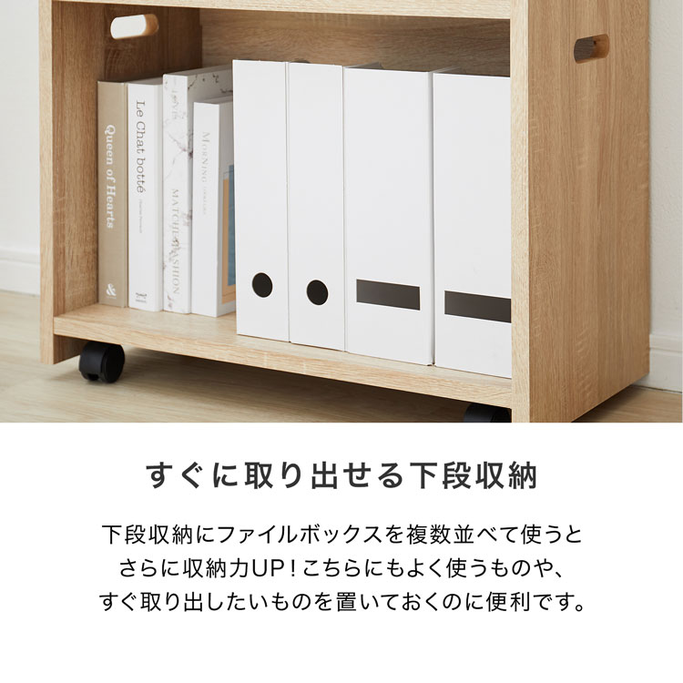 楽天市場】収納棚 ワゴン チェスト 木製 収納 サイドワゴン キッチン