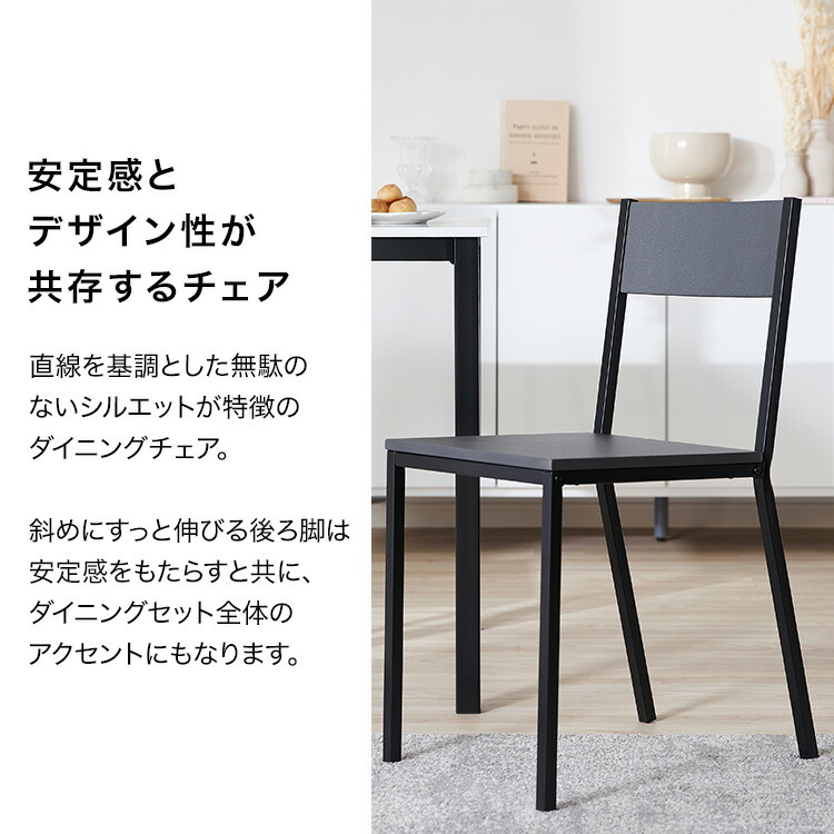 楽天市場】ダイニングテーブル セット ダイニングテーブルセット