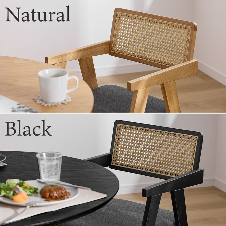 楽天市場】ダイニングチェア 2脚セット ラタン調 木製 天然木