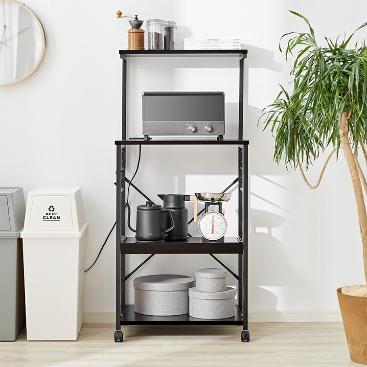 楽天市場】電子レンジ台ラック 60幅 スライド コンセント キッチン