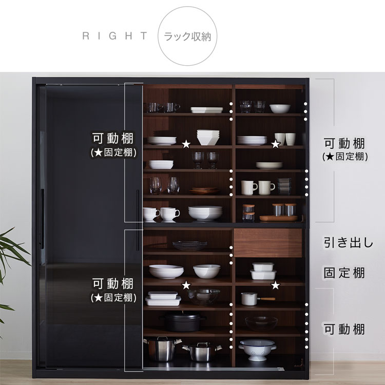 ⭐︎送料込み⭐︎木目調キッチン収納 引き出し 炊飯器置 LOWYA