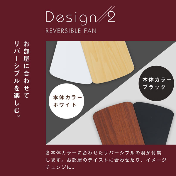 楽天市場】シーリングファンライト シーリングファン シーリングライト