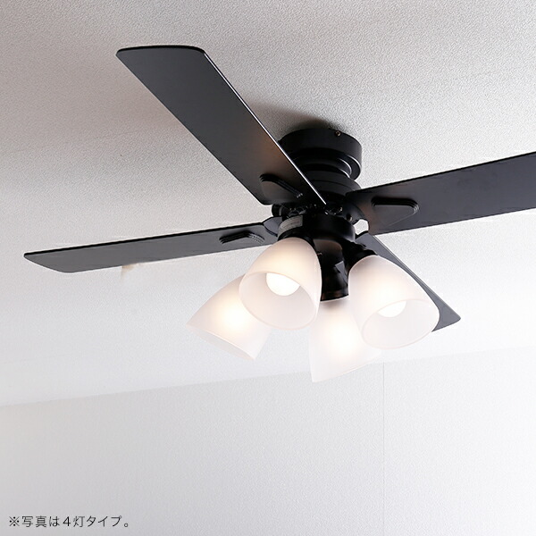 楽天市場】シーリングファンライト シーリングファン シーリングライト