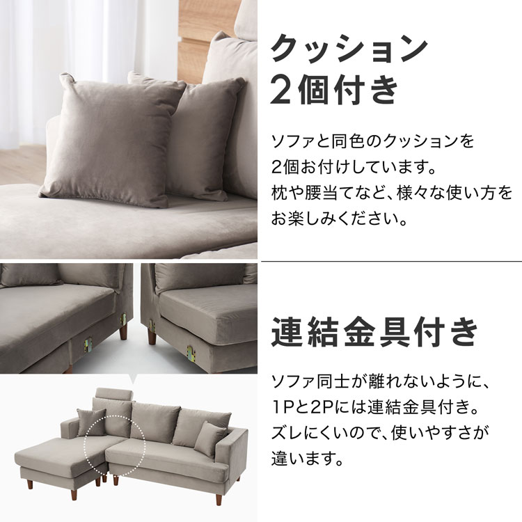 楽天市場】カウチソファ ソファー カウチソファー 三人掛け ソファ