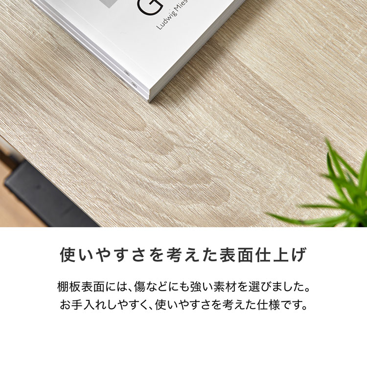 楽天市場】オープンシェルフ オープンラック 3段 スチールラック