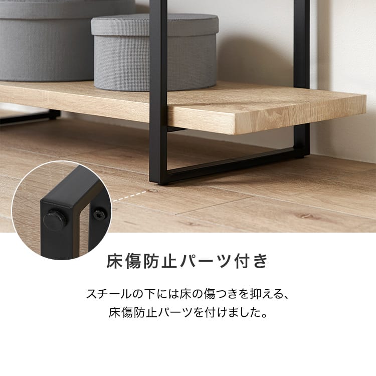 楽天市場】オープンシェルフ オープンラック 3段 スチールラック