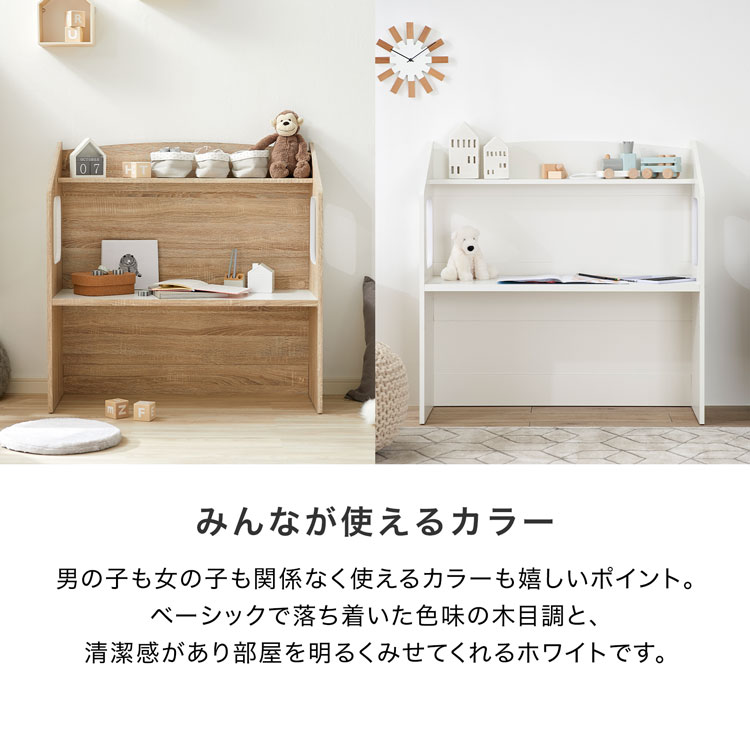 楽天市場】おもちゃ 収納 ラック 絵本棚 おもちゃ収納 おもちゃ箱 子供