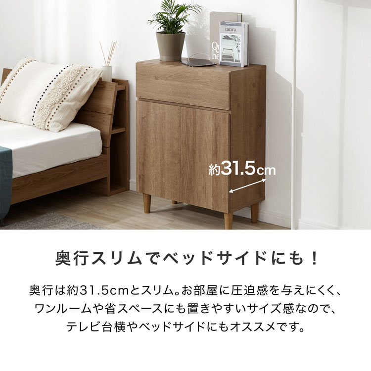 楽天市場】ルーター収納 ルーター 収納 リビング収納 タブレット収納