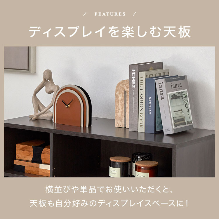 楽天市場】本棚 単品 セット 収納棚 収納 リビング収納 棚 フタ付き
