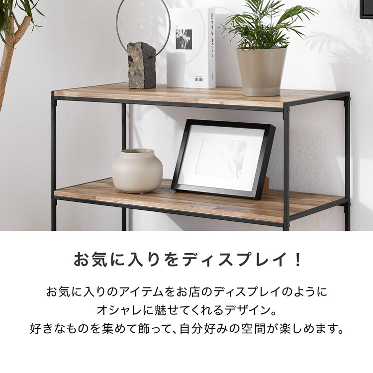 楽天市場】オープンラック オープンシェルフ 棚 おしゃれ 幅約90cm