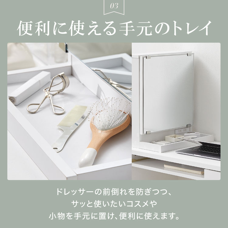 楽天市場】卓上ミラー 卓上ドレッサー ミラー 鏡 単品 かわいい