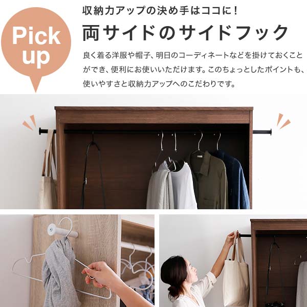 楽天市場】ハンガーラック ワードローブ ハンガー クローゼット 引出し