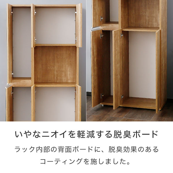 楽天市場】靴箱 スリム ミラー付き おしゃれ 下駄箱 シューズボックス