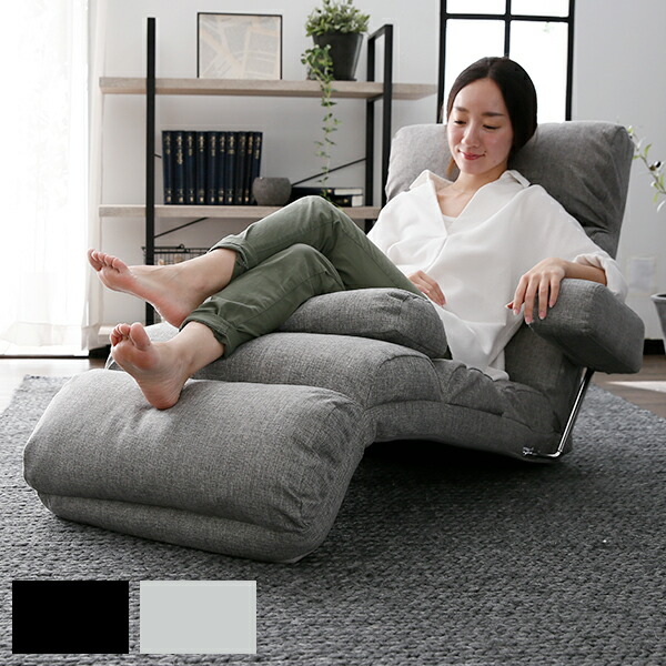 楽天市場】座椅子 肘掛け 肘掛け付き座椅子 リクライニング ハイバック