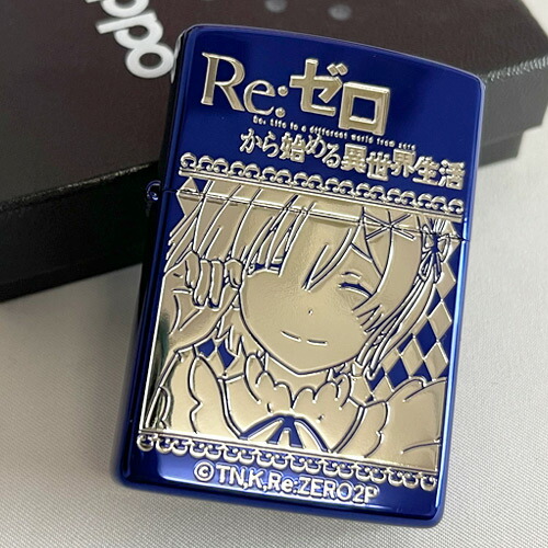 リゼロ 美少女 集合 オイルライター zippo 風 SZ54 リゼロ美少女集合