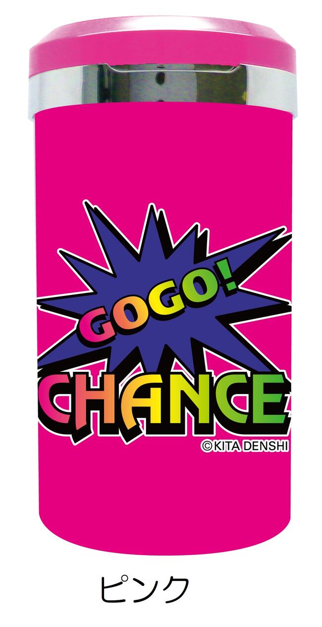 楽天市場】ジャグラー アッシュトレイ 7 レインボー ブラック ピンク